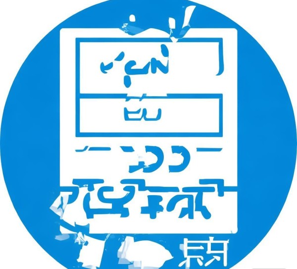 赋能产业升级，行业型B2B电子商务平台网站的深度解析与构建价值